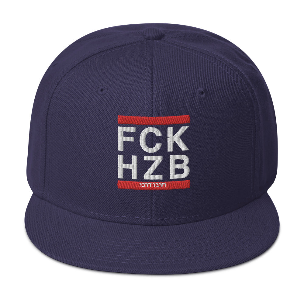 Snapback Hat | FCK HZB