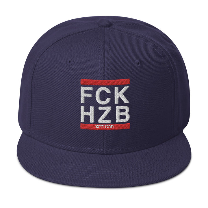 Snapback Hat | FCK HZB