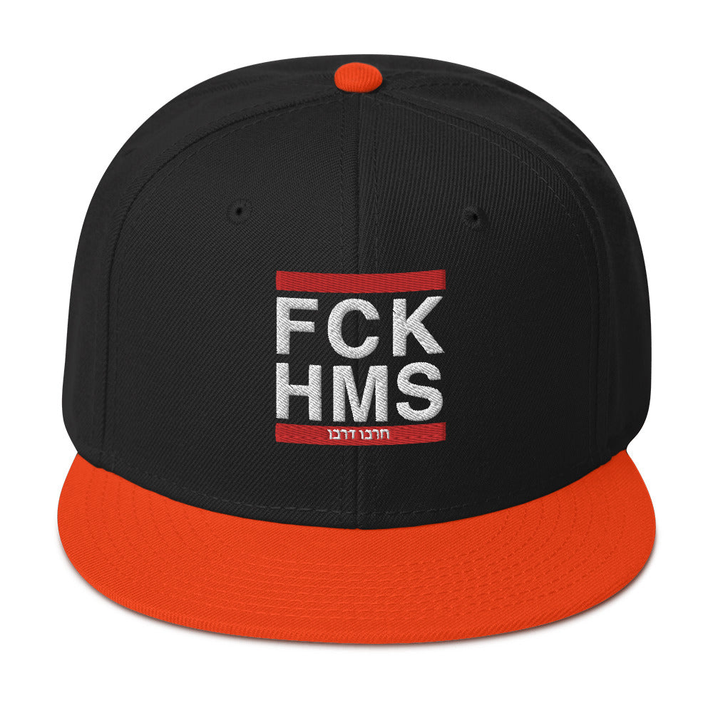 Snapback Hat | FCK HMS