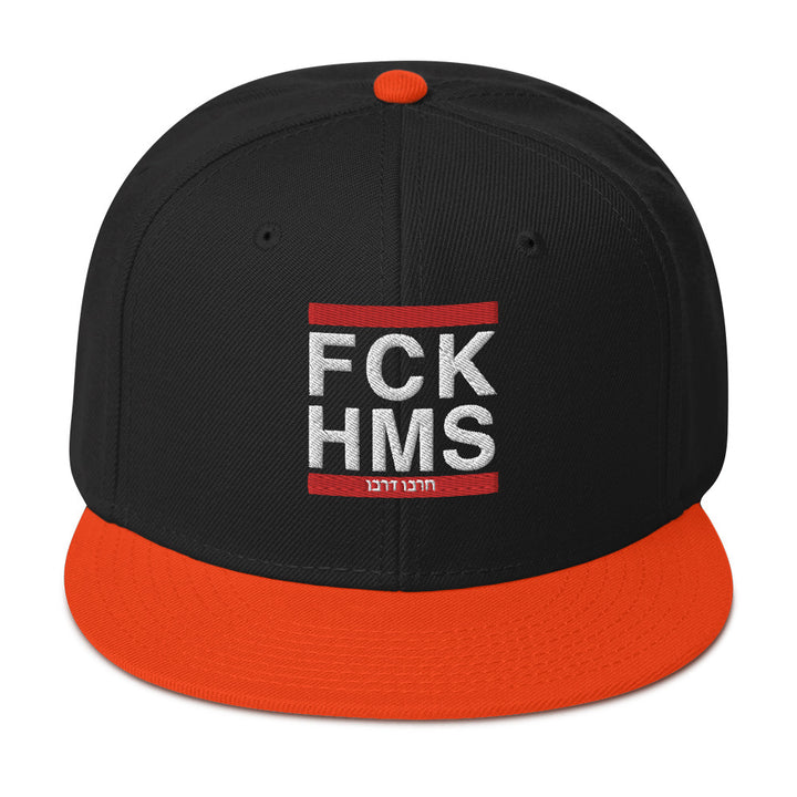 Snapback Hat | FCK HMS