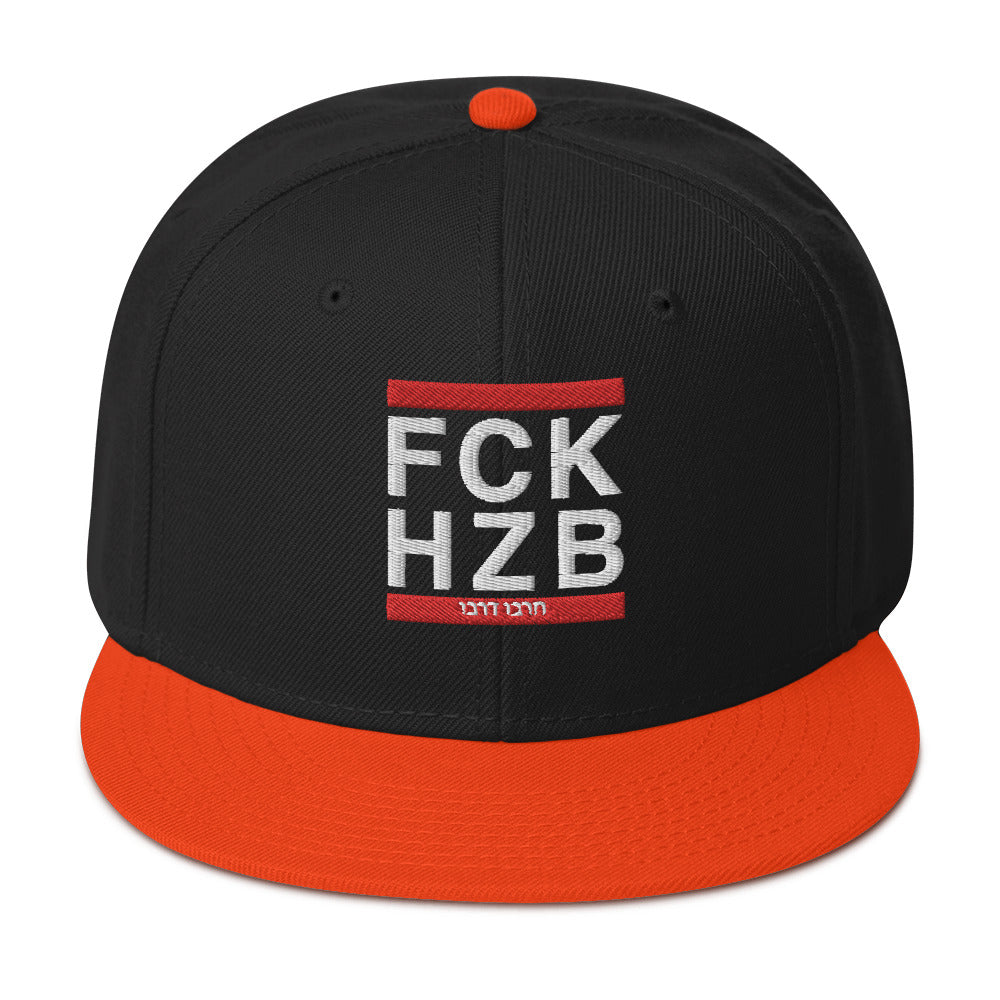 Snapback Hat | FCK HZB