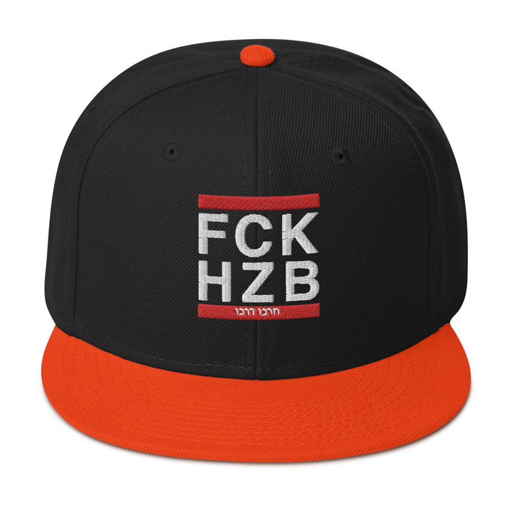 Snapback Hat | FCK HZB