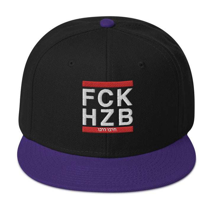 Snapback Hat | FCK HZB