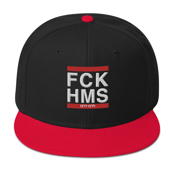 Snapback Hat | FCK HMS