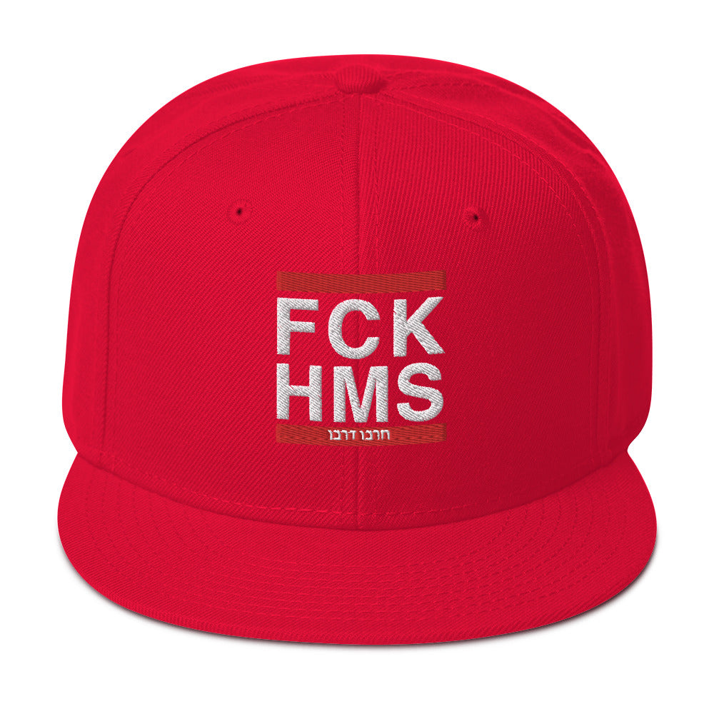 Snapback Hat | FCK HMS