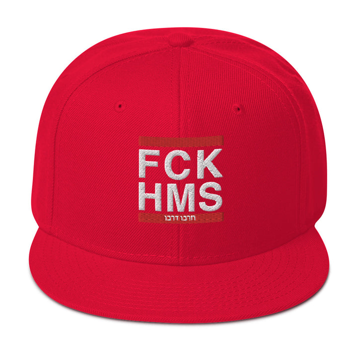 Snapback Hat | FCK HMS