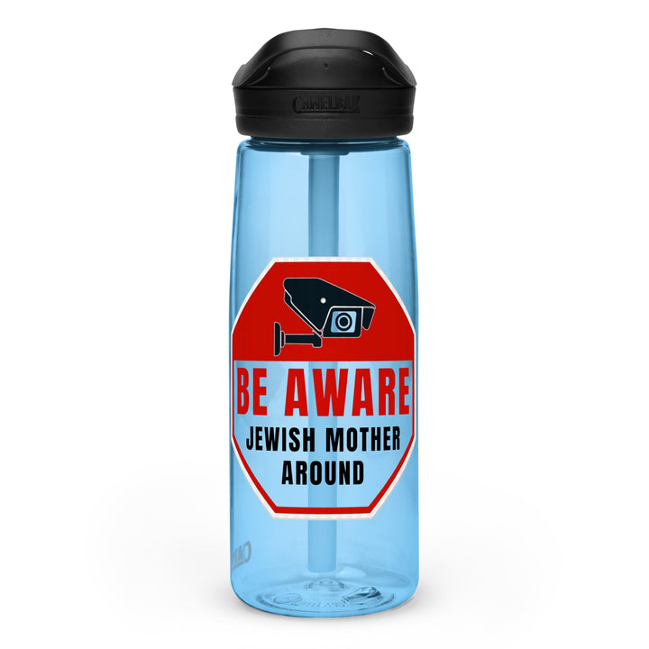 Sports Water Bottle | Be aware jewish mother