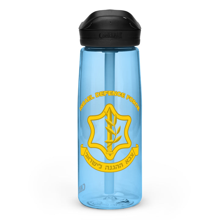 Sports Water Bottle | IDF Israel Defense Forces