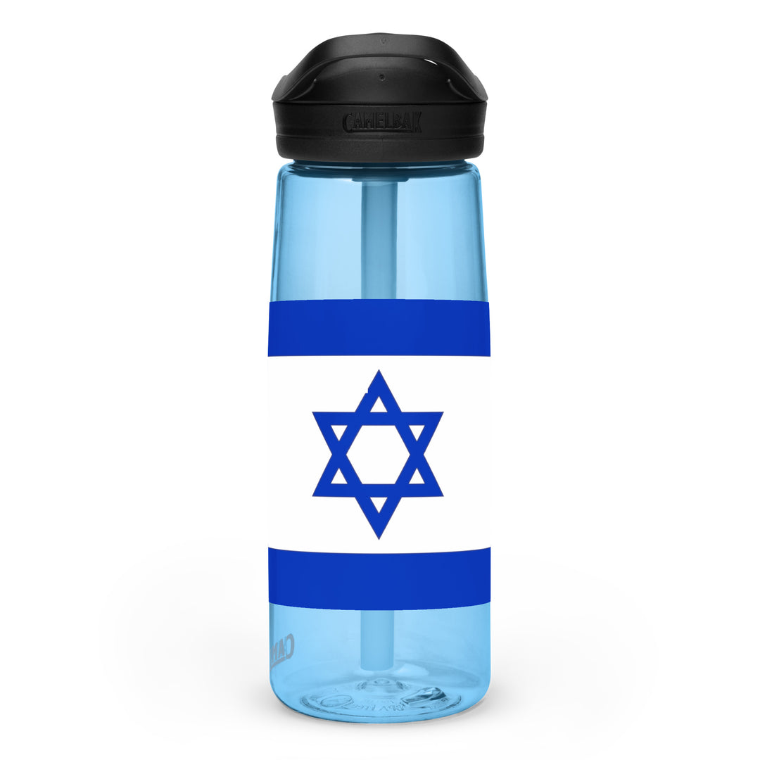 Sports Water Bottle | Israel Flag