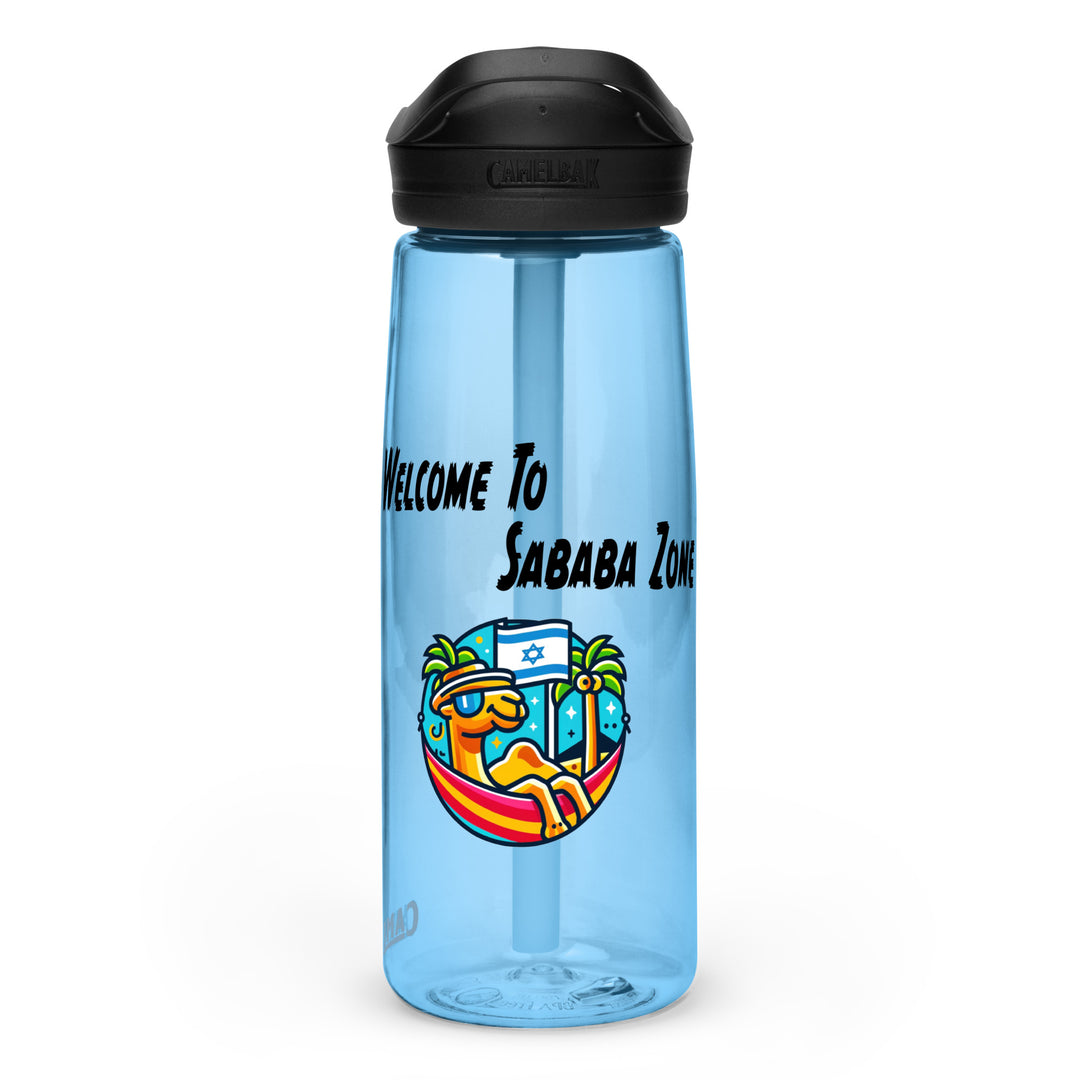 Sports Water Bottle | Sababa Zone