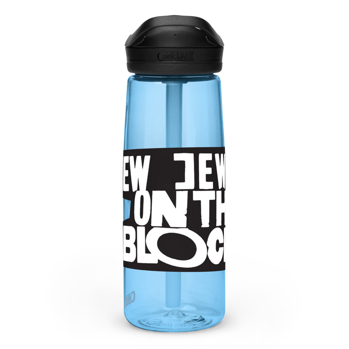 Sports Water Bottle | New Jews on the Block