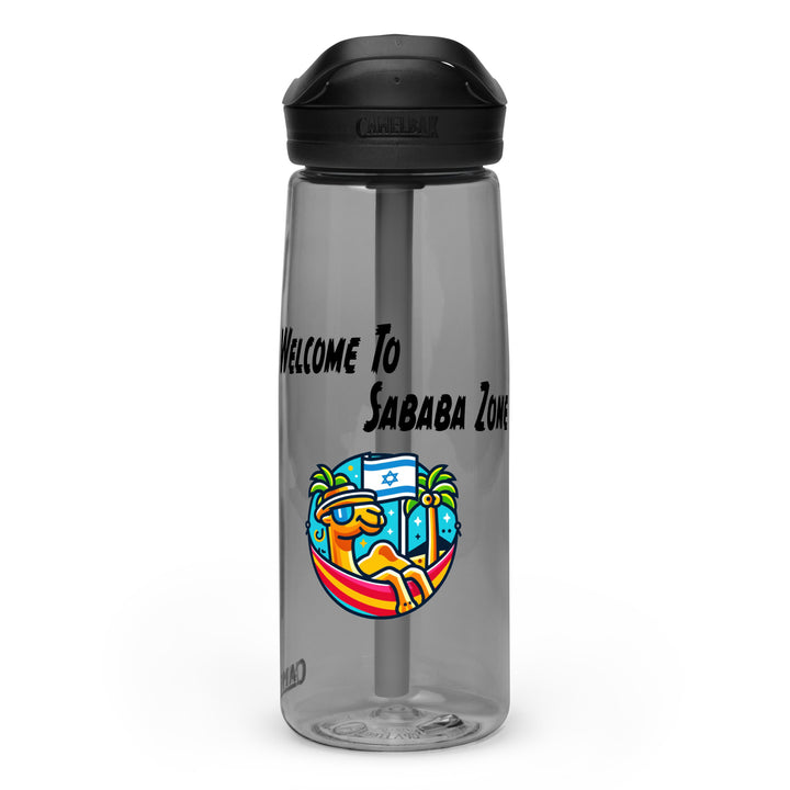 Sports Water Bottle | Sababa Zone