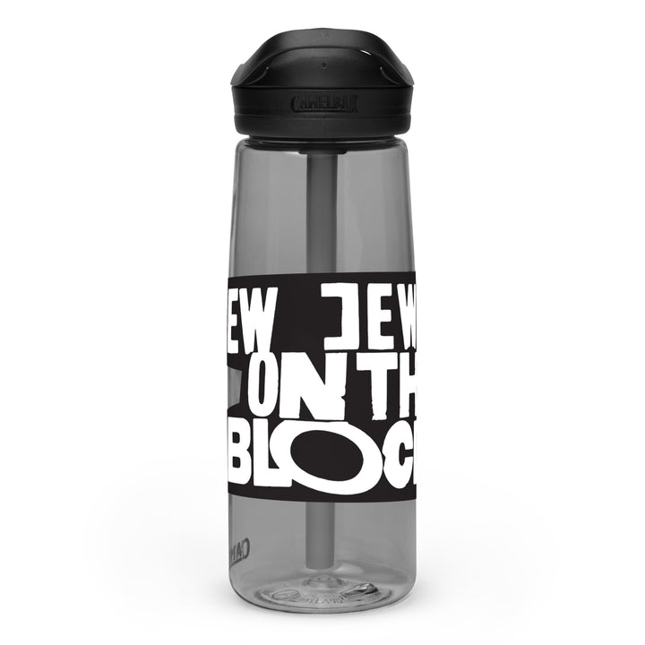 Sports Water Bottle | New Jews on the Block