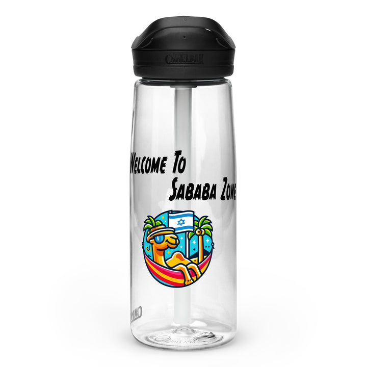 Sports Water Bottle | Sababa Zone