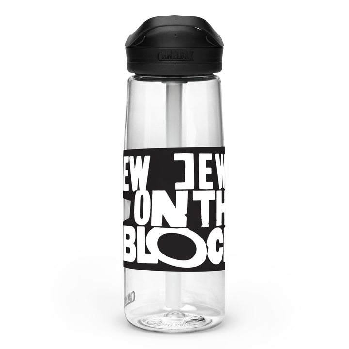 Sports Water Bottle | New Jews on the Block