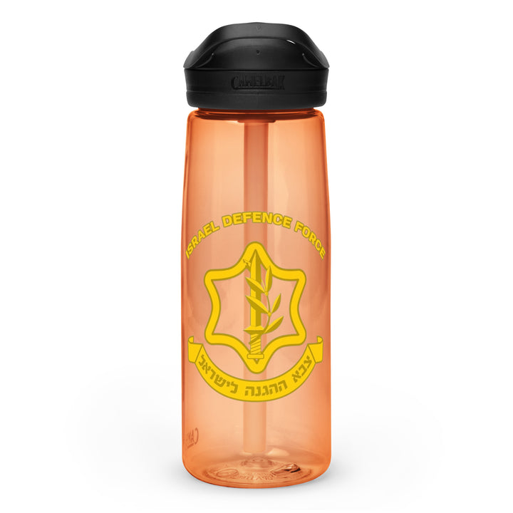 Sports Water Bottle | IDF Israel Defense Forces