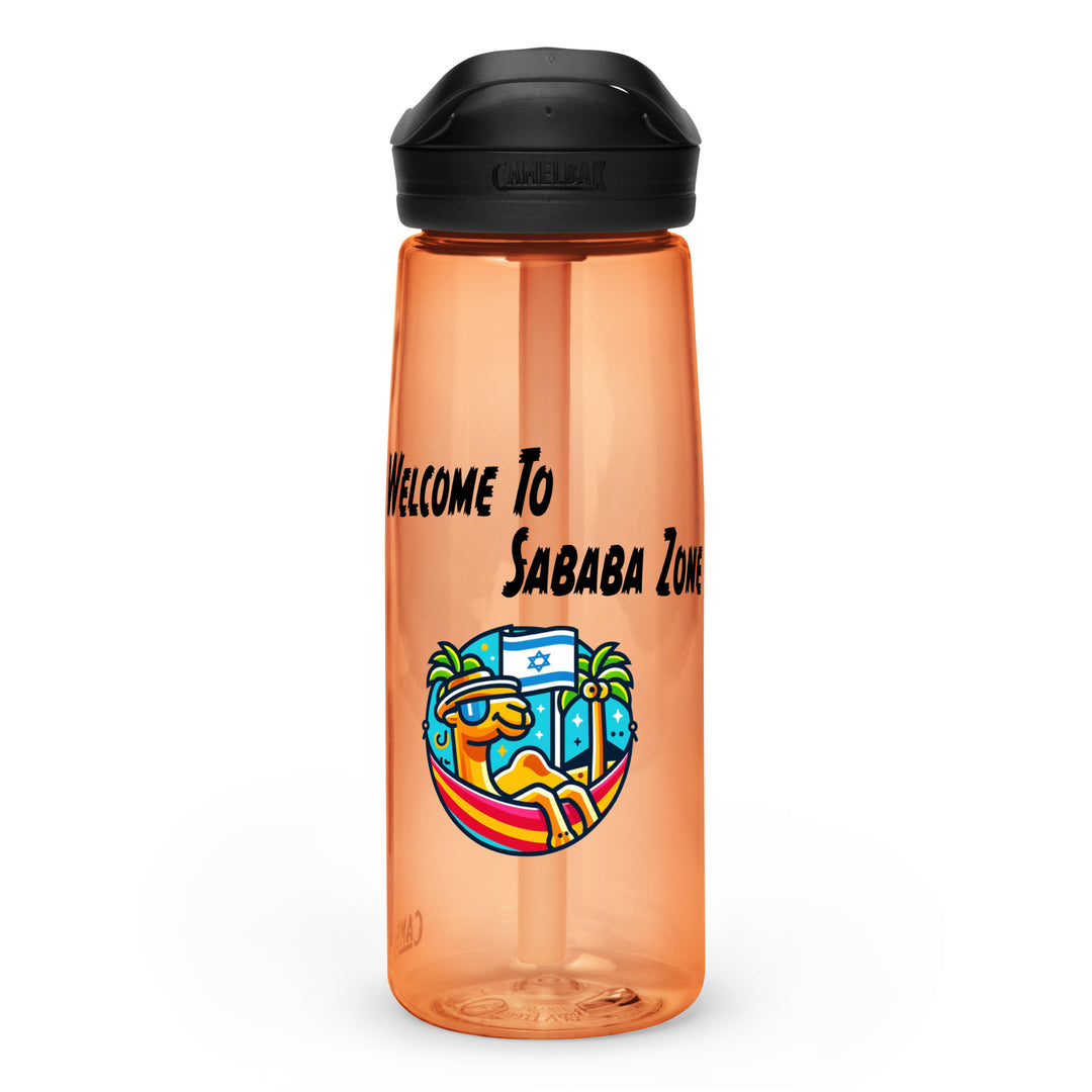 Sports Water Bottle | Sababa Zone