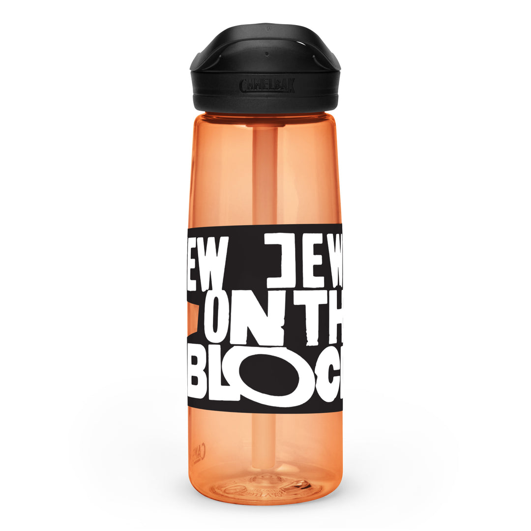 Sports Water Bottle | New Jews on the Block