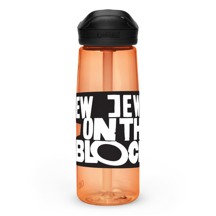 Sports Water Bottle | New Jews on the Block