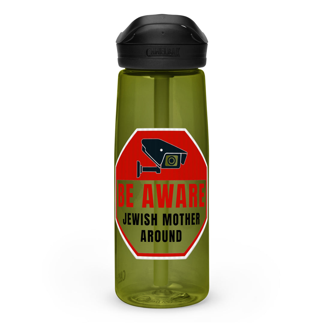 Sports Water Bottle | Be aware jewish mother