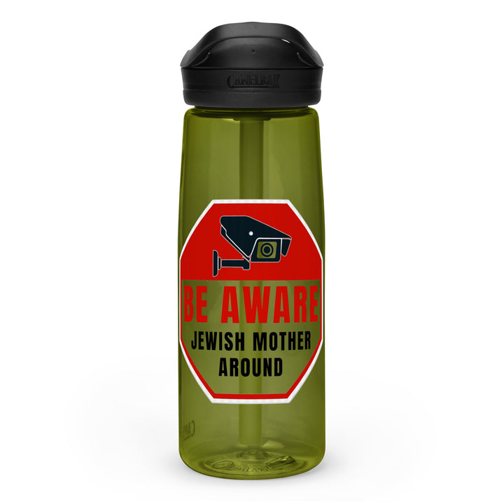 Sports Water Bottle | Be aware jewish mother
