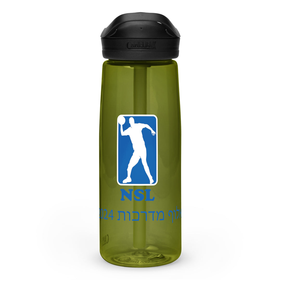Sports Water Bottle | Curb Champ 2024