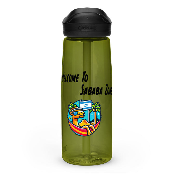 Sports Water Bottle | Sababa Zone