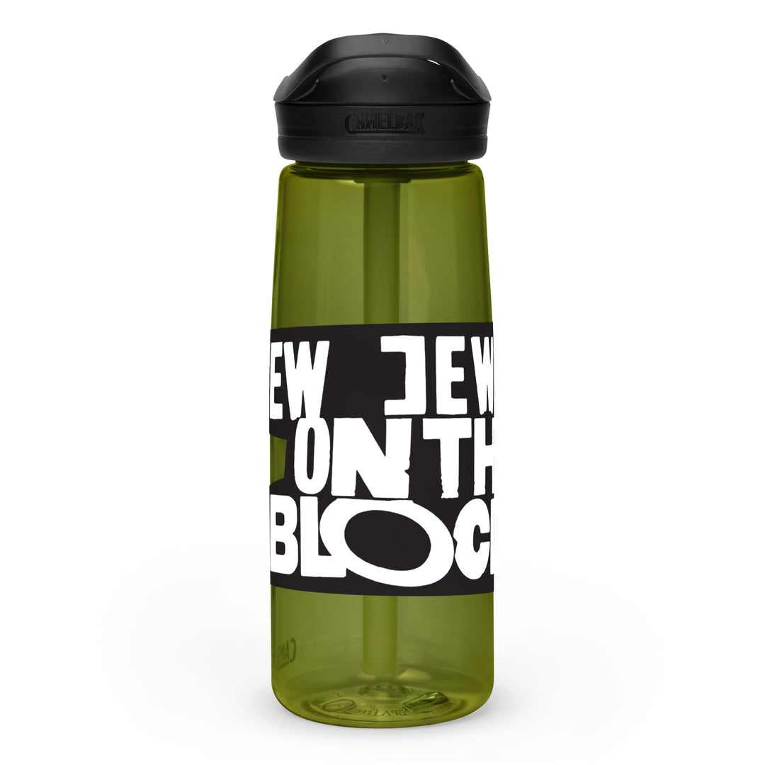 Sports Water Bottle | New Jews on the Block