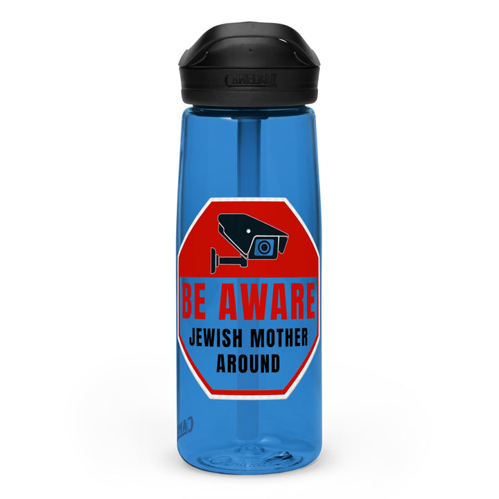 Sports Water Bottle | Be aware jewish mother
