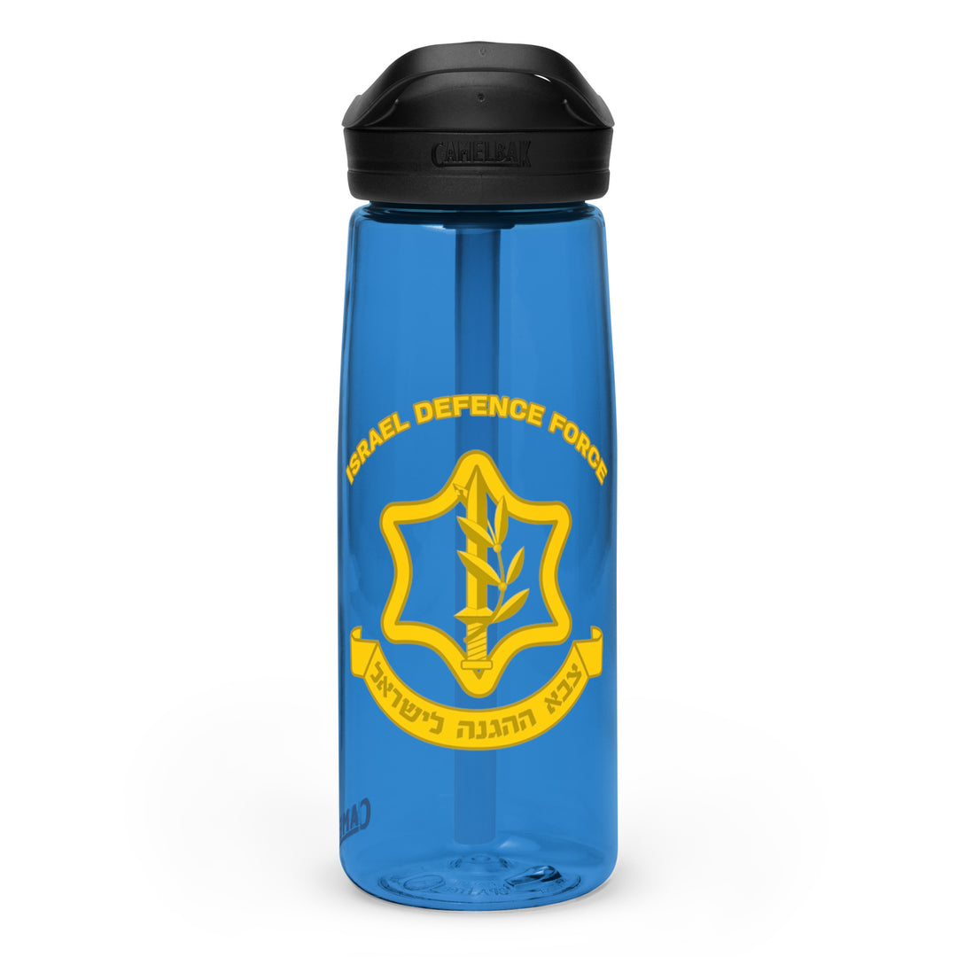 Sports Water Bottle | IDF Israel Defense Forces