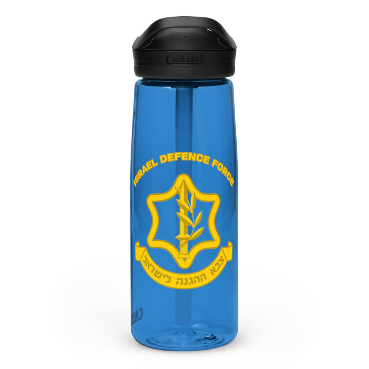 Sports Water Bottle | IDF Israel Defense Forces