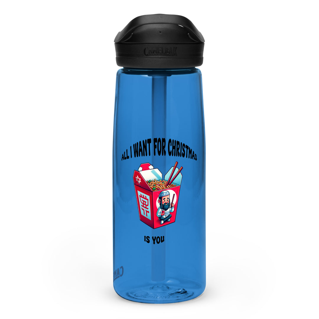 Sports Water Bottle | Christmas