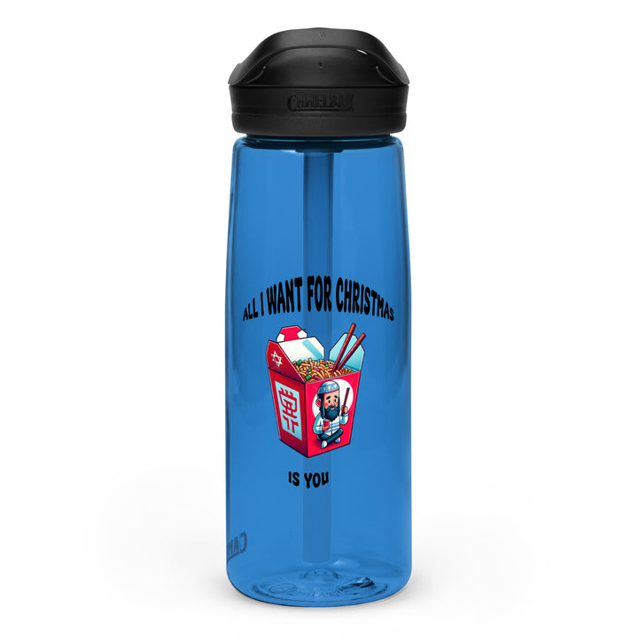 Sports Water Bottle | Christmas