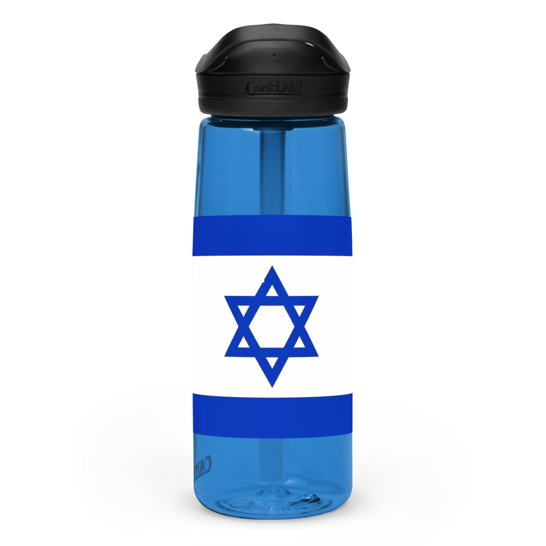 Sports Water Bottle | Israel Flag