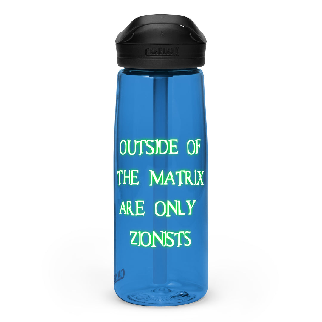 Sports Water Bottle | Matrix