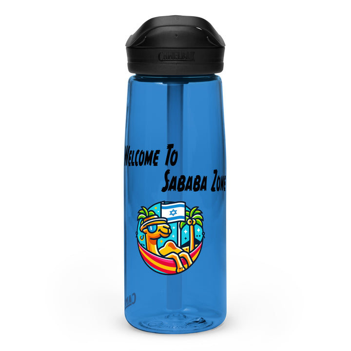 Sports Water Bottle | Sababa Zone