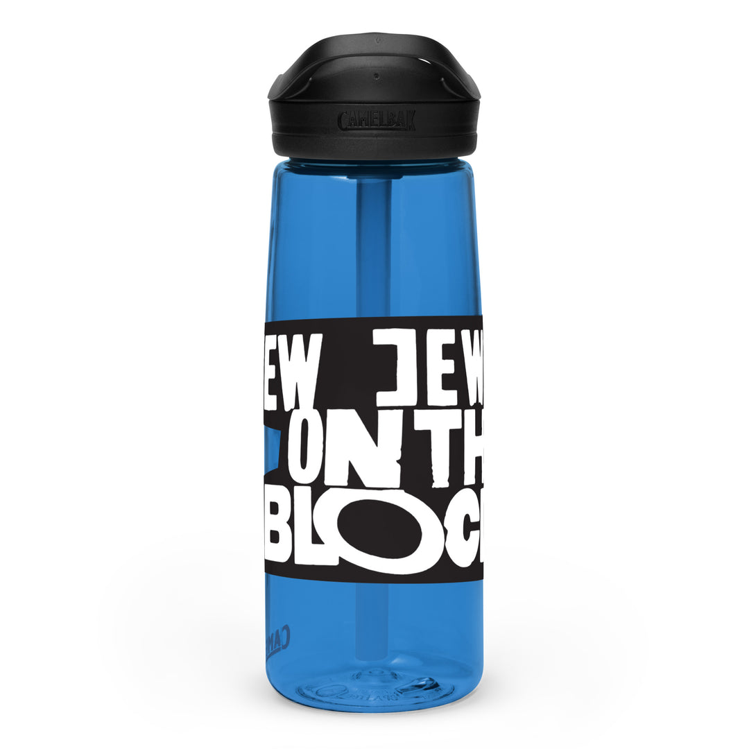 Sports Water Bottle | New Jews on the Block