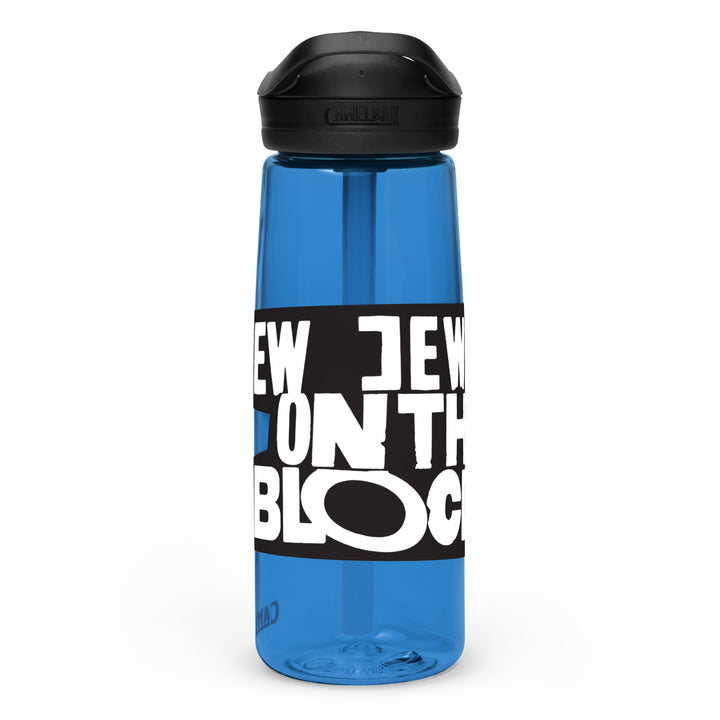 Sports Water Bottle | New Jews on the Block