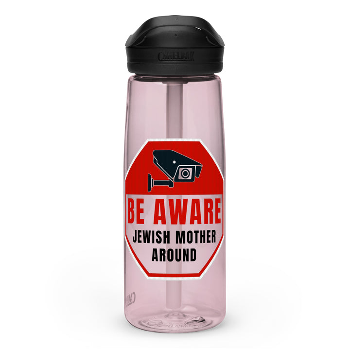 Sports Water Bottle | Be aware jewish mother