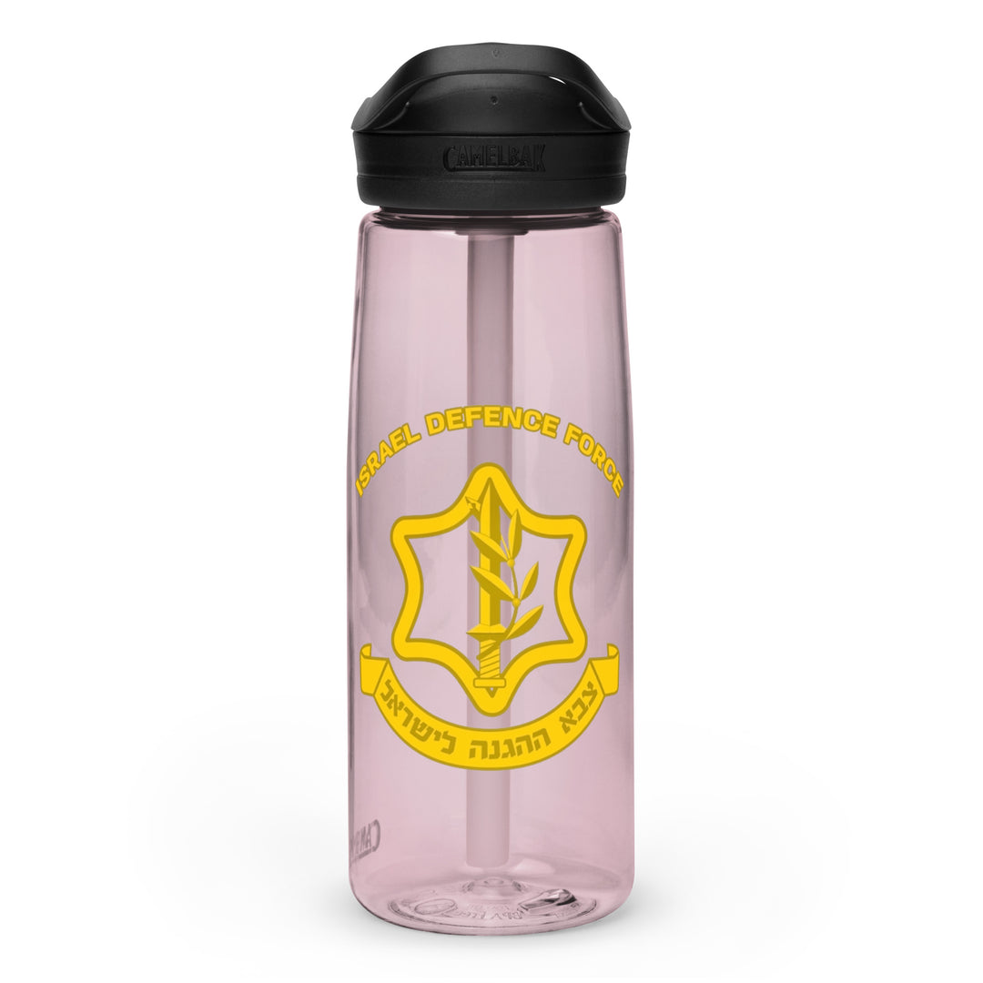 Sports Water Bottle | IDF Israel Defense Forces