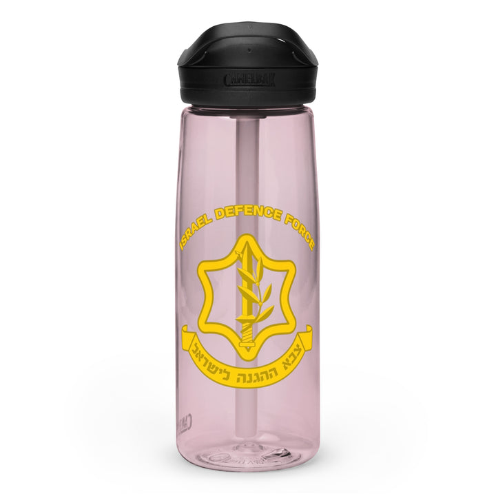 Sports Water Bottle | IDF Israel Defense Forces