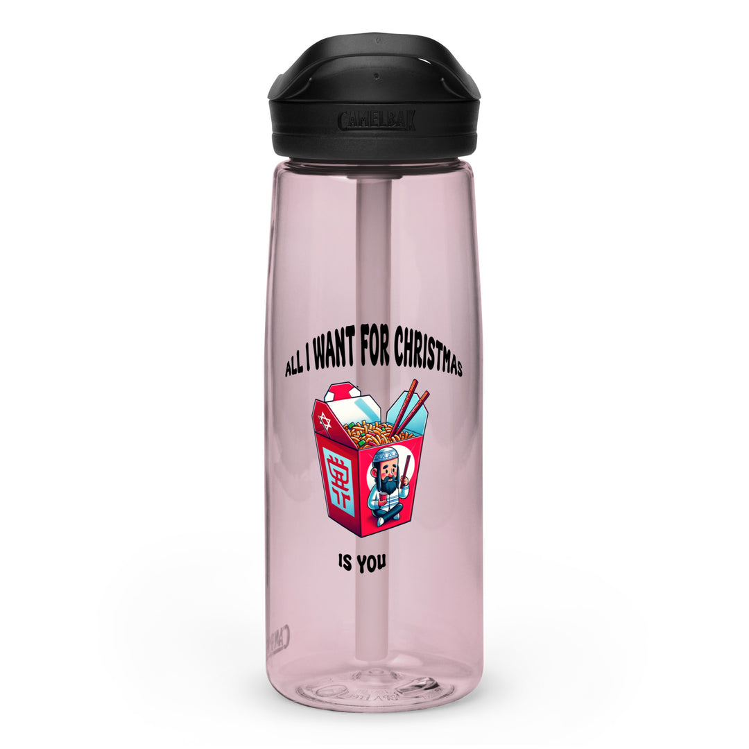 Sports Water Bottle | Christmas