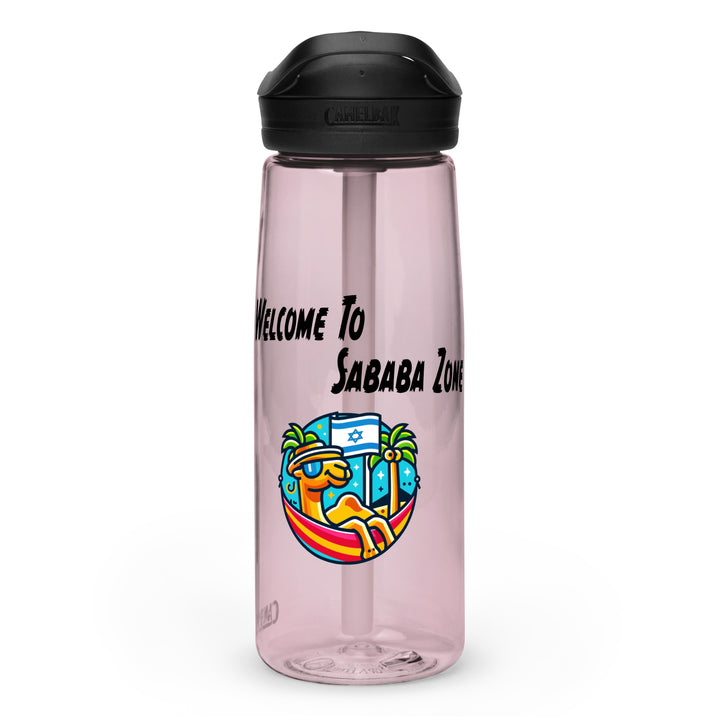 Sports Water Bottle | Sababa Zone