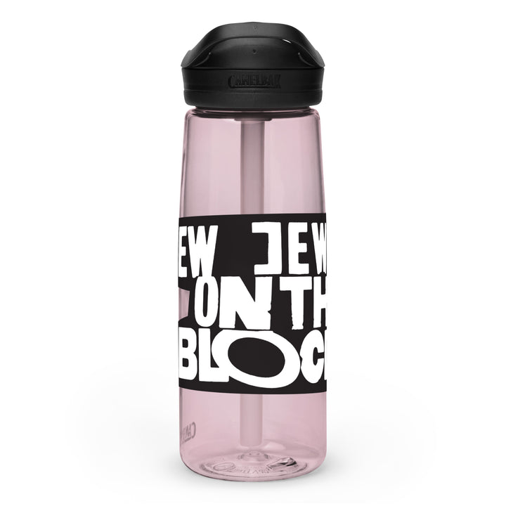 Sports Water Bottle | New Jews on the Block