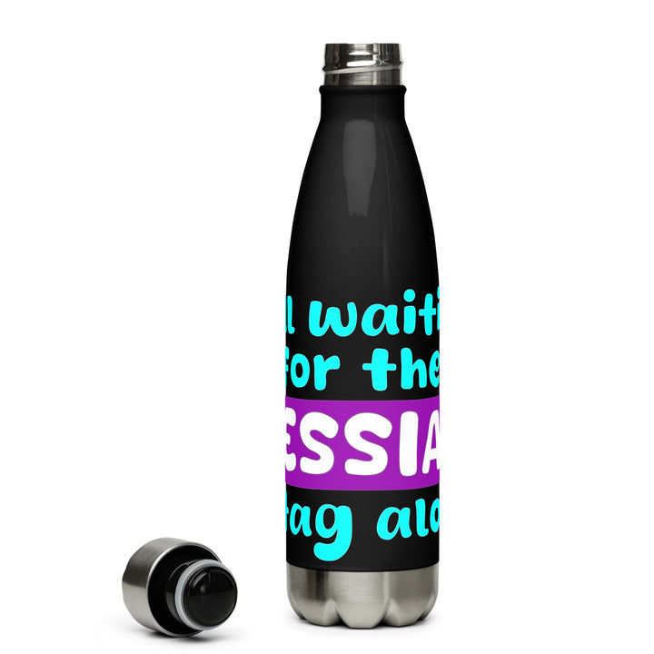 Stainless Steel Water Bottle | Messiah