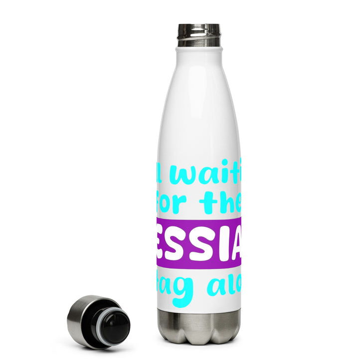 Stainless Steel Water Bottle | Messiah