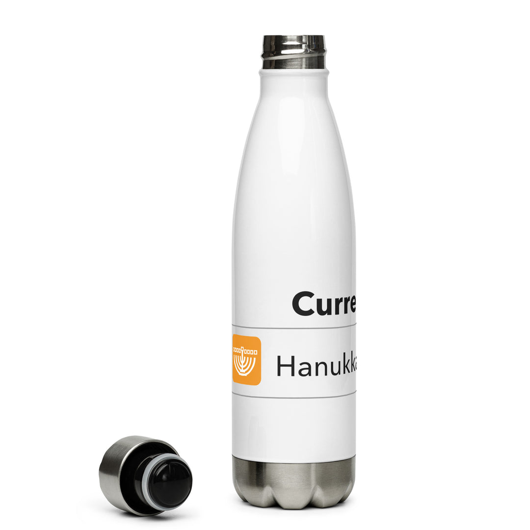 Hanukkah Mode Jewish pride stainless steel water bottle - detail view