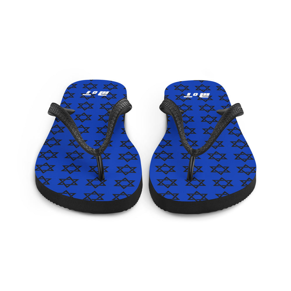 Flip Flops | Magen David Blue