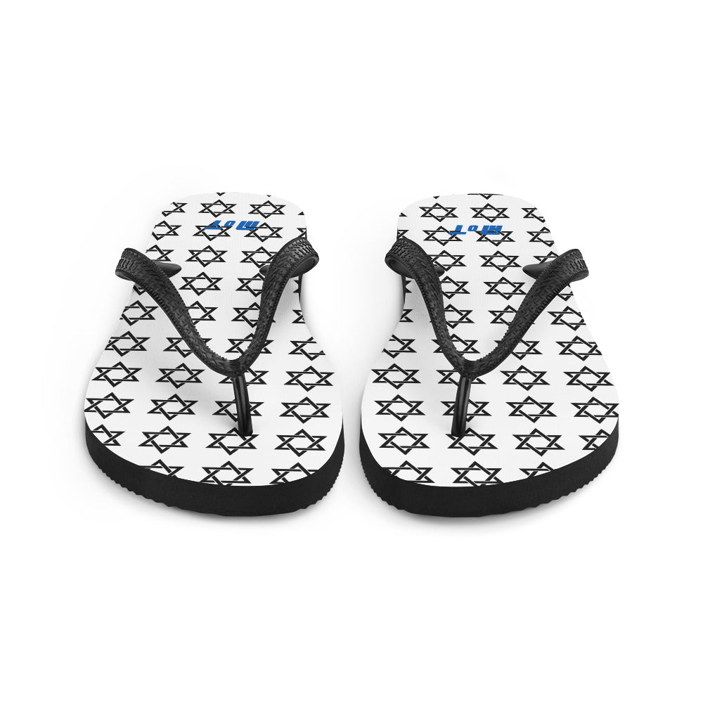 Flip Flops | Magen David White