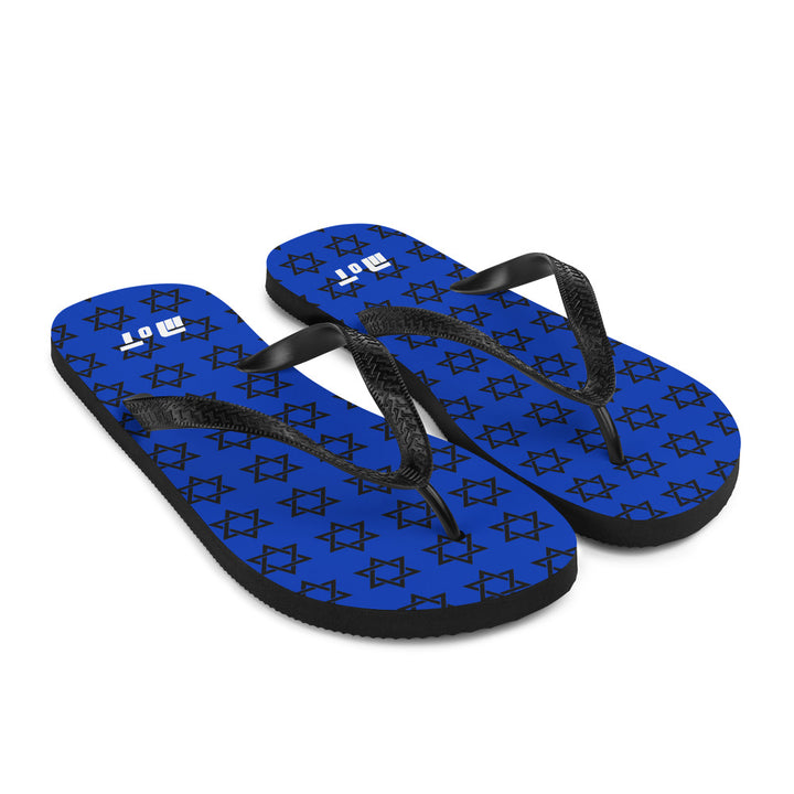 Flip Flops | Magen David Blue